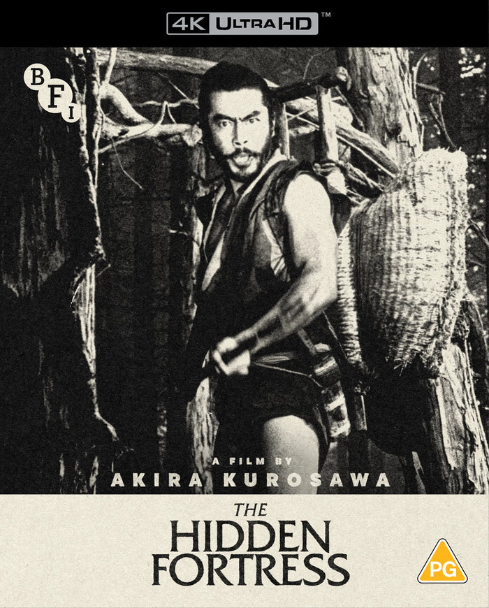 Hidden Fortress 4K UHD