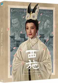 Hsi Shih Beauty of Beauties Blu-ray