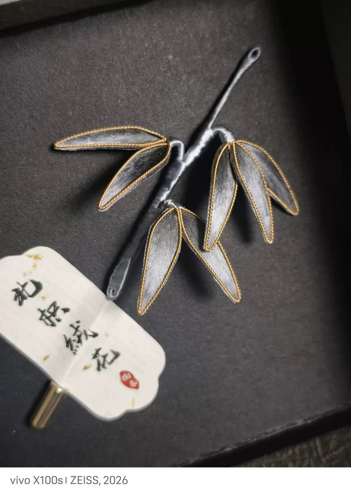PF205 - Bamboo Leaves Ronghua Earrings - Wholesale