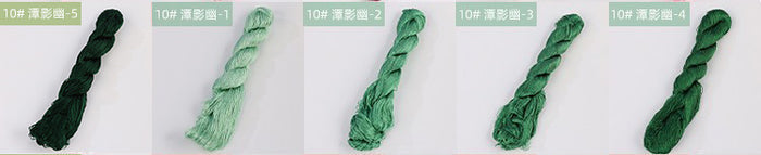 400m Suzhou Embroidery Untwisted Mulberry Silk Thread(Green02) - Ronghua Threads