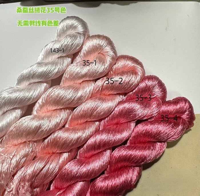 80m Suzhou Embroidery Untwisted Mulberry Silk Thread(#35   80m*5) - Ronghua Threads