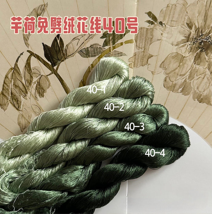 80m Suzhou Embroidery Untwisted Mulberry Silk Thread(#40   80m*4) - Ronghua Threads