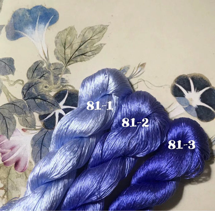 80m Suzhou Embroidery Untwisted Mulberry Silk Thread(#81  80m*3) - Ronghua Threads