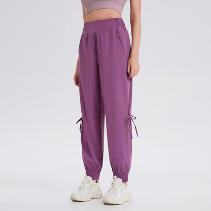 AgileStyle Trouser