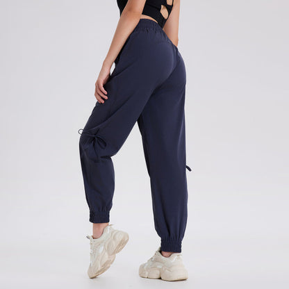 AgileStyle Trouser