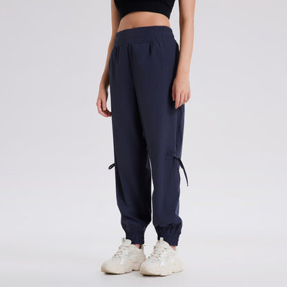 AgileStyle Trouser