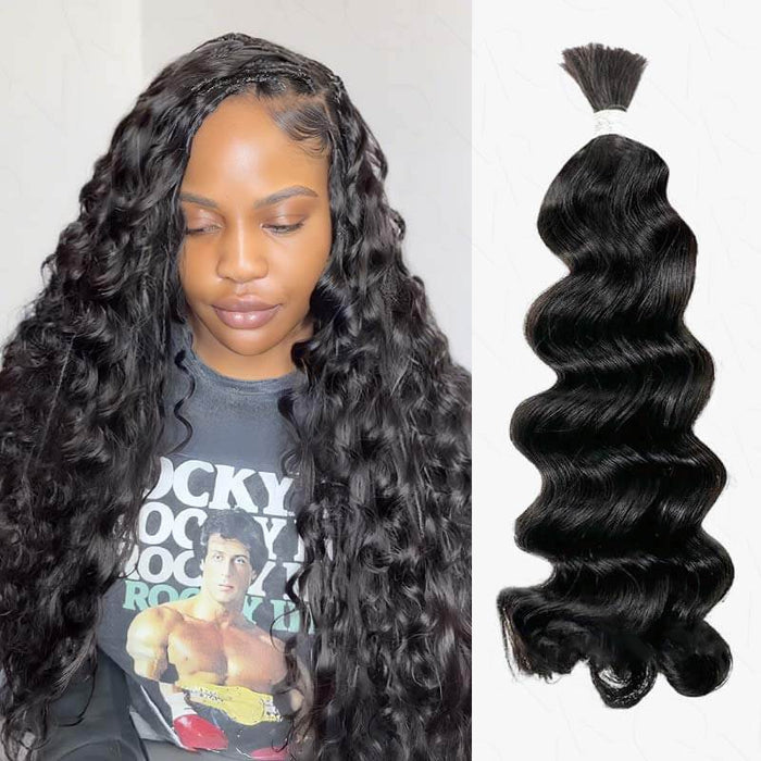Loose Wave / 14'' / 3 Packs+1 Free Pack (Total 4 Packs)