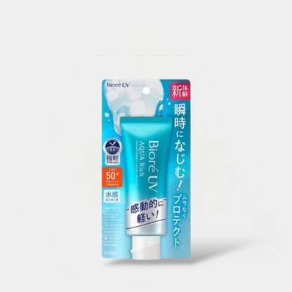 Biore Aqua Rich Watery Essence خلاصة الماء الغنية بيور أكوا