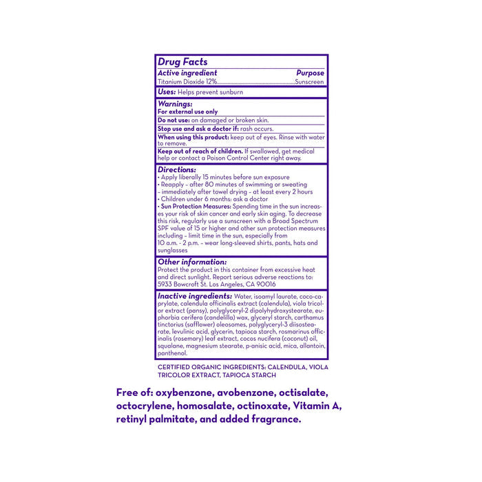 CALIFORNIA KIDS® #SUPERSENSITIVE™  BROAD SPECTRUM SPF 30+ SUNSCREEN
