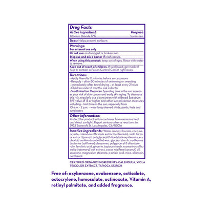 CALIFORNIA KIDS® #SUPERSENSITIVE™  BROAD SPECTRUM SPF 30+ SUNSCREEN