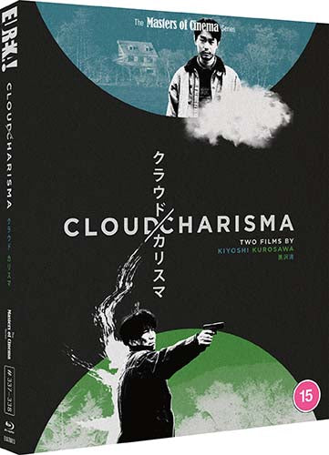 Cloud / Charisma Blu-ray