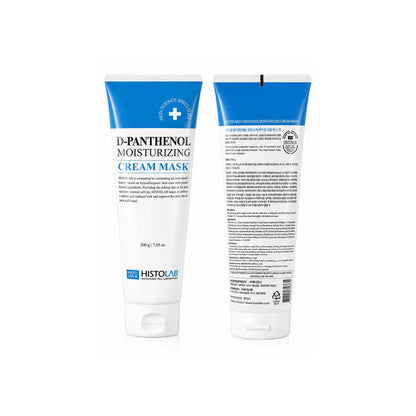 D-Panthenol Moisturizing Cream Mask
