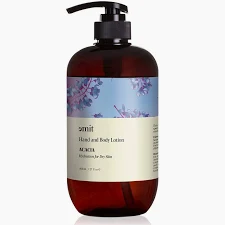 emit Lotion 27oz Acacia