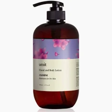 emit Lotion 27oz Jasmine
