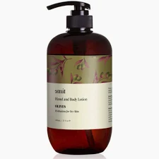 emit Lotion 27oz Olives