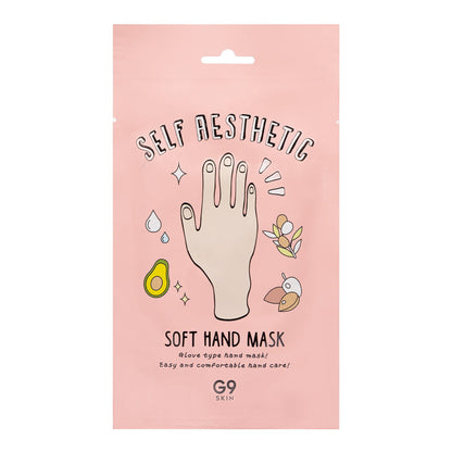 G9 Skin Self Aesthetic Soft Hand Mask