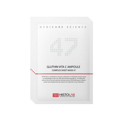 Gluthin Ampoule Complex Sheet Mask 47 - 5 Masks