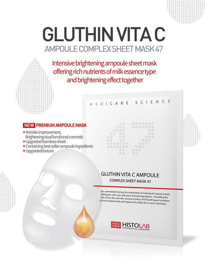 Gluthin Ampoule Complex Sheet Mask 47 - HistoLab Canada