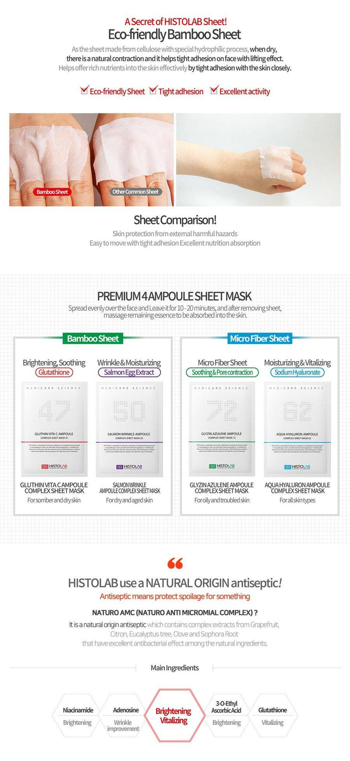 Gluthin Ampoule Complex Sheet Mask 47 - HistoLab Canada