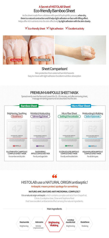 Gluthin Ampoule Complex Sheet Mask 47 - HistoLab Canada