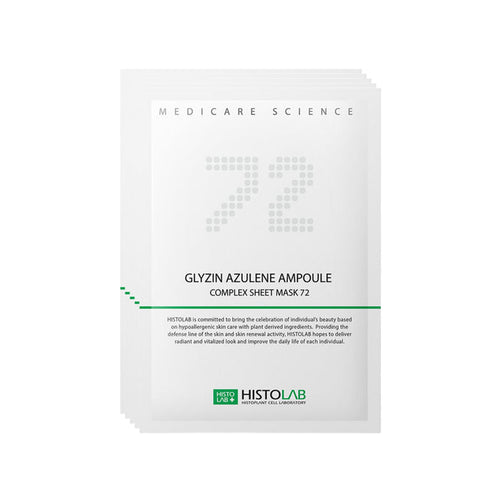 Glyzin Azulene Ampoule Complex Sheet Mask 72 - 5 Masks
