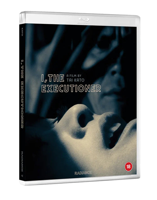 I, the Executioner Blu-ray