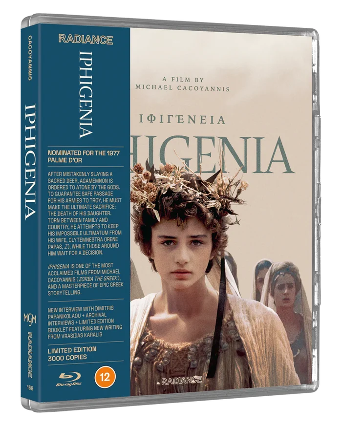 Iphigenia Blu-ray