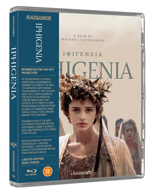 Iphigenia Blu-ray