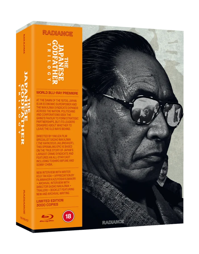 Japanese Godfather Trilogy Blu-ray