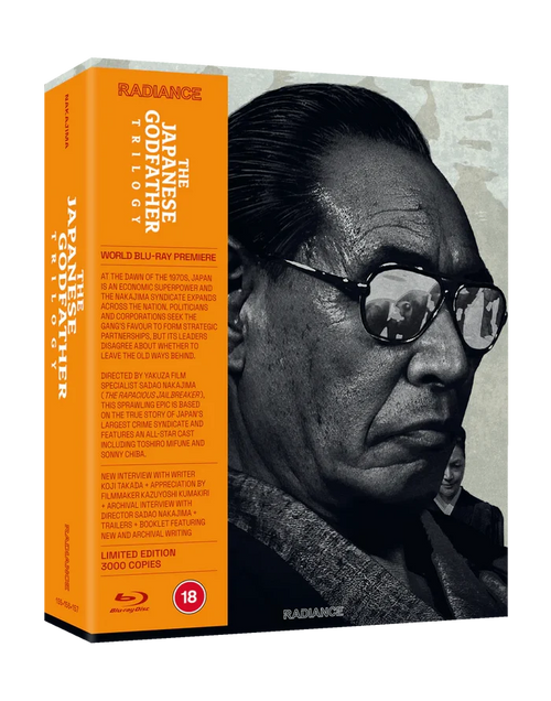 Japanese Godfather Trilogy Blu-ray