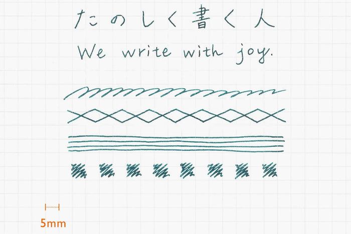 Kakimori Pen Nib For Dip Pens