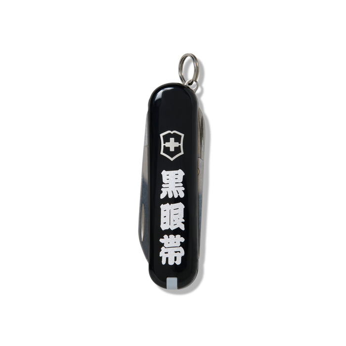 KUROGANTAI VICTORINOX MULTI TOOL