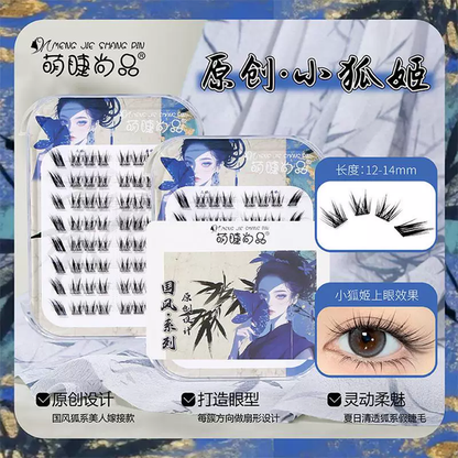 MJSP New Chinese Style Glue Free False Eyelashes