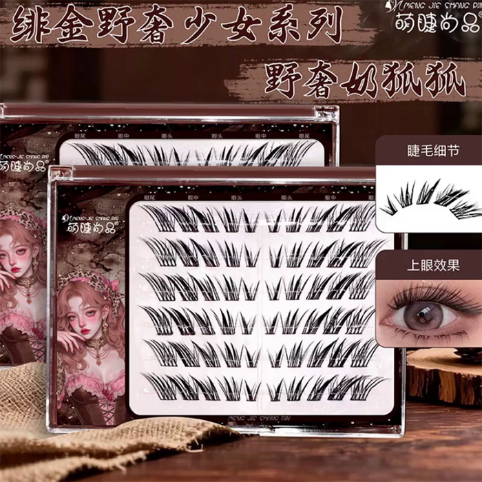 MJSP New Chinese Style Glue Free False Eyelashes