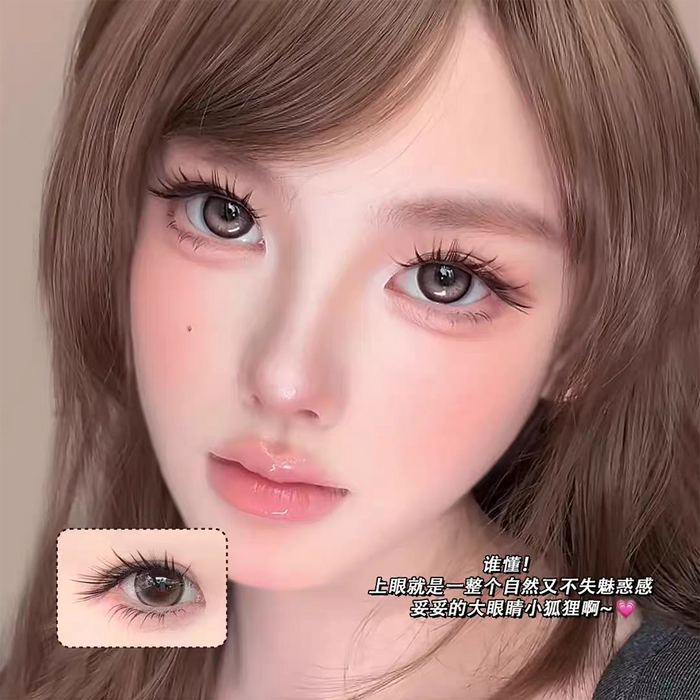 MJSP New Chinese Style Glue Free False Eyelashes