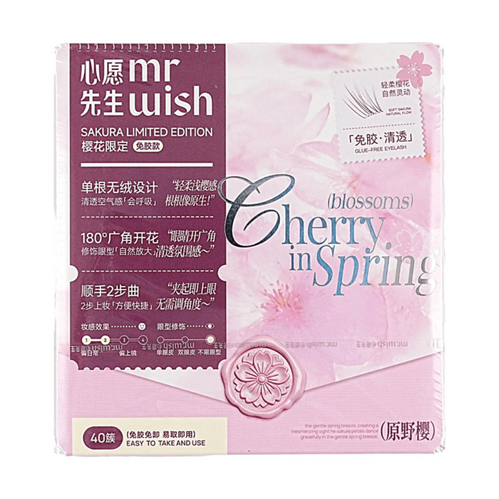 MR.WISH Cherry Blossom Limited Edition Glue Free False Eyelashes