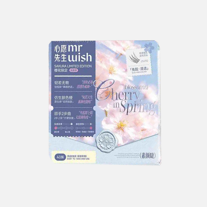 MR.WISH Cherry Blossom Limited Edition Glue Free False Eyelashes