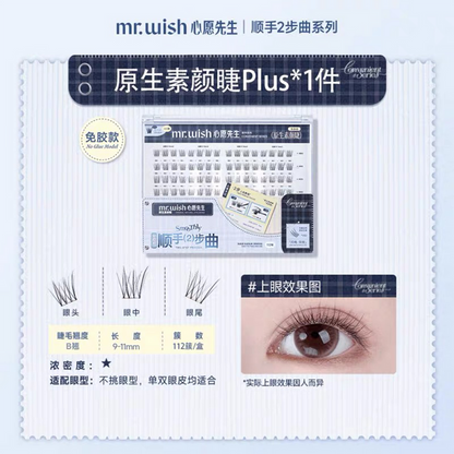 MR.WISH Cherry Blossom Limited Edition Glue Free False Eyelashes