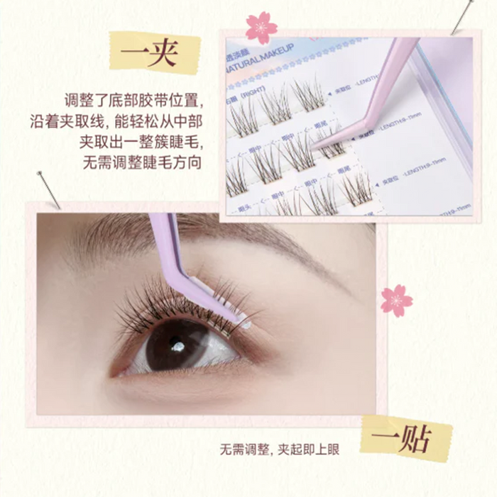 MR.WISH Cherry Blossom Limited Edition Glue Free False Eyelashes