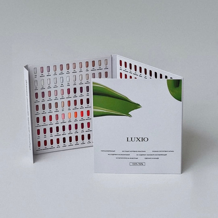 Luxio Full Color Collection with Color Book-LUXIO-Akzentz LA/DIS-Gel Essentialz
