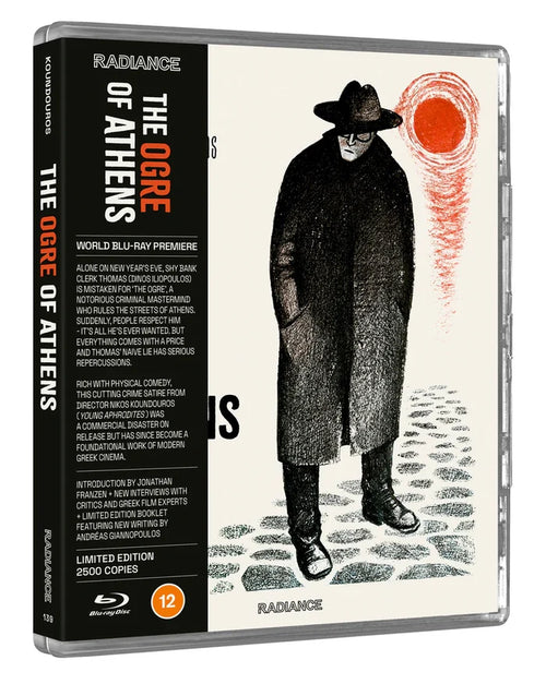 Ogre of Athens Blu-ray