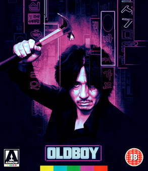 Oldboy Blu-ray