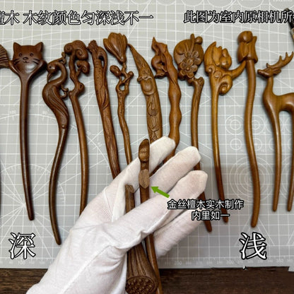 PF173 - 19cm Lacewood Hair Sticks - Wholesale