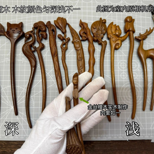 PF173 - 19cm Lacewood Hair Sticks - Wholesale