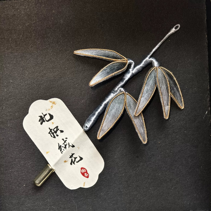 PF205 - Bamboo Leaves Ronghua Earrings - Wholesale