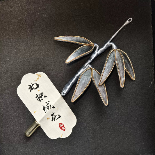 PF205 - Bamboo Leaves Ronghua Earrings - Wholesale