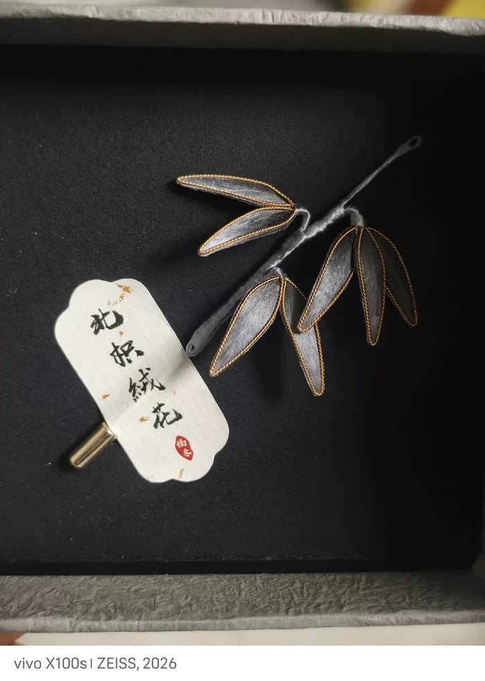 PF205 - Bamboo Leaves Ronghua Earrings - Wholesale