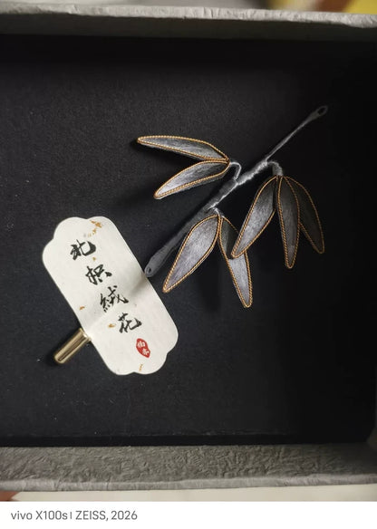 PF205 - Bamboo Leaves Ronghua Earrings - Wholesale