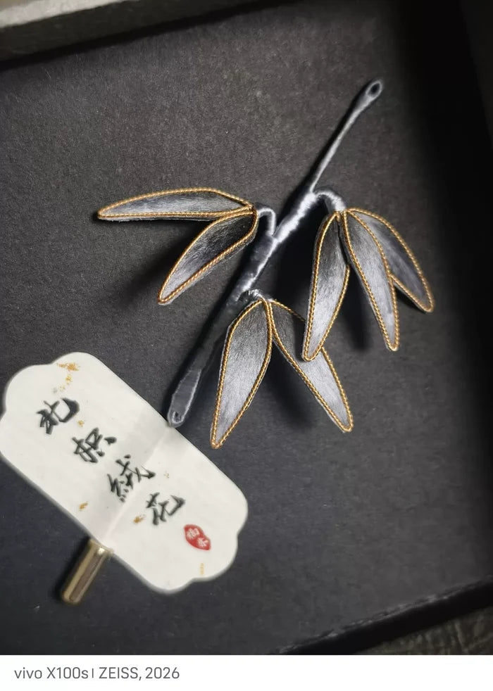 PF205 - Bamboo Leaves Ronghua Earrings - Wholesale