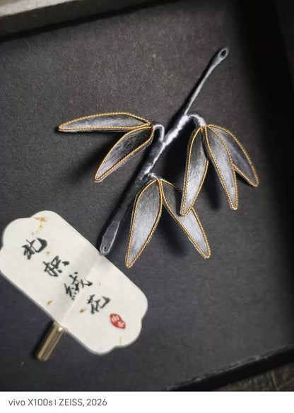 PF205 - Bamboo Leaves Ronghua Earrings - Wholesale